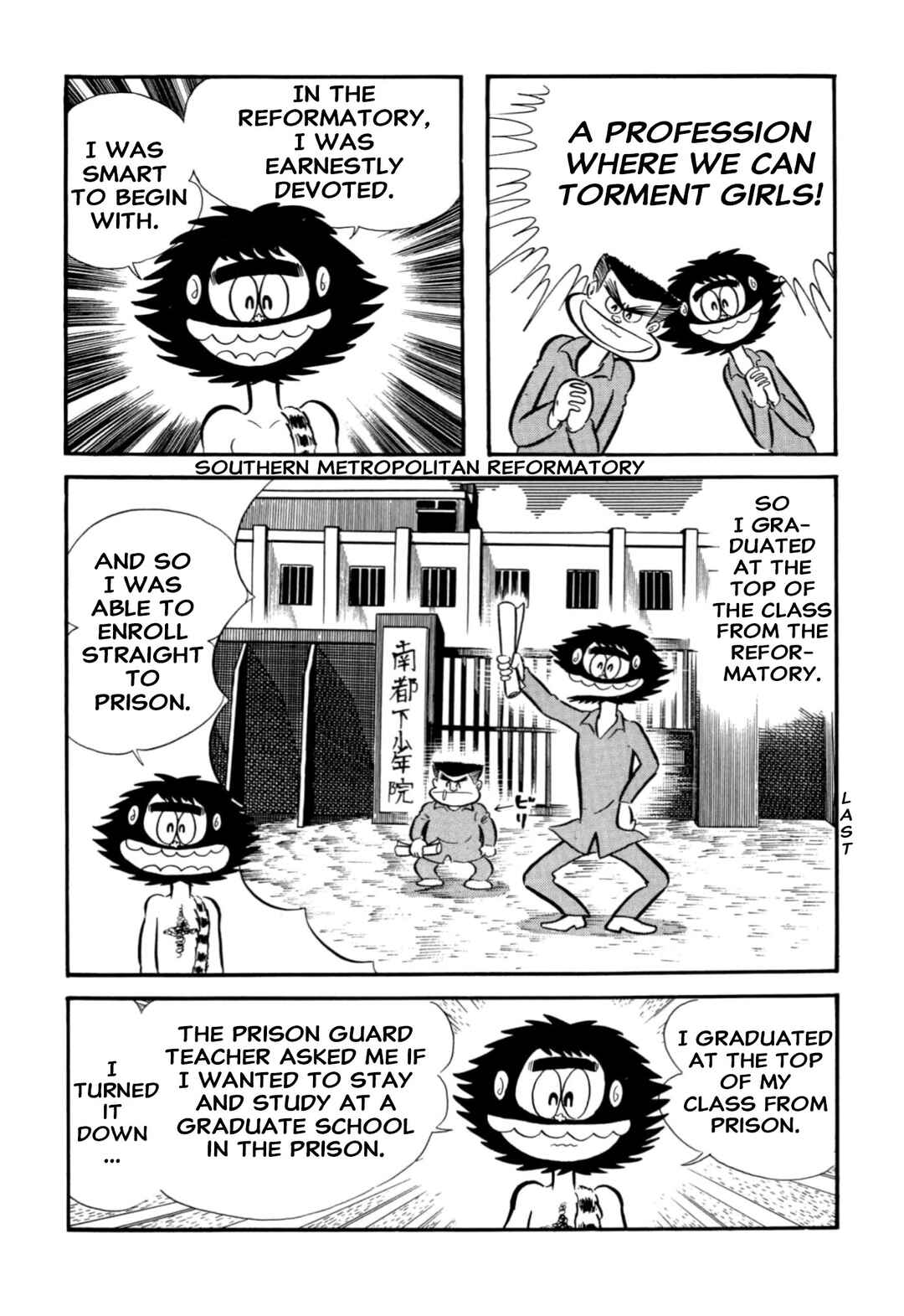 Chapter 66 - Page 22