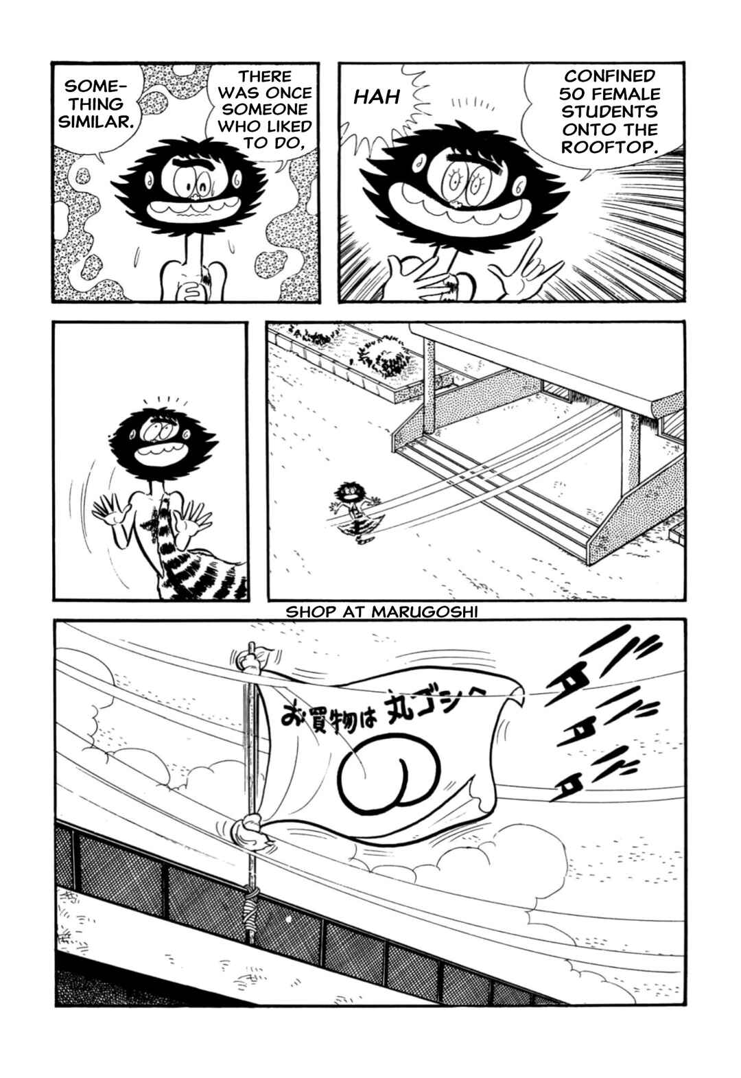 Chapter 66 - Page 28