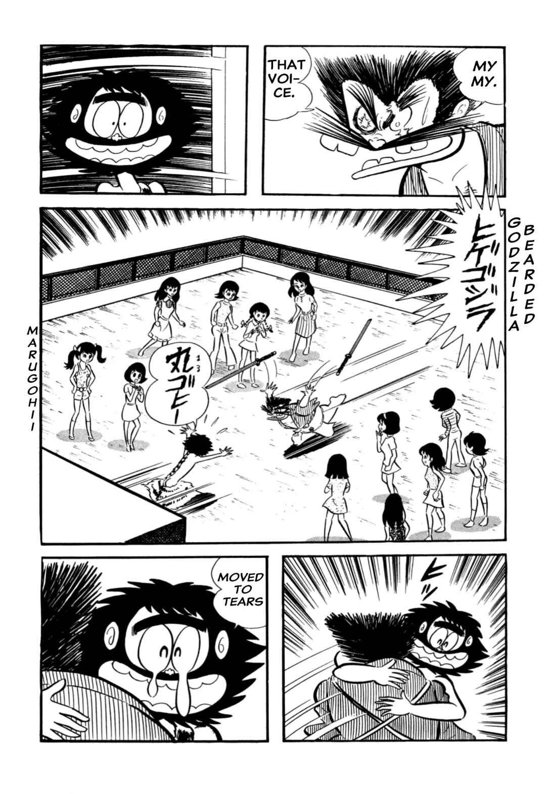 Chapter 66 - Page 32