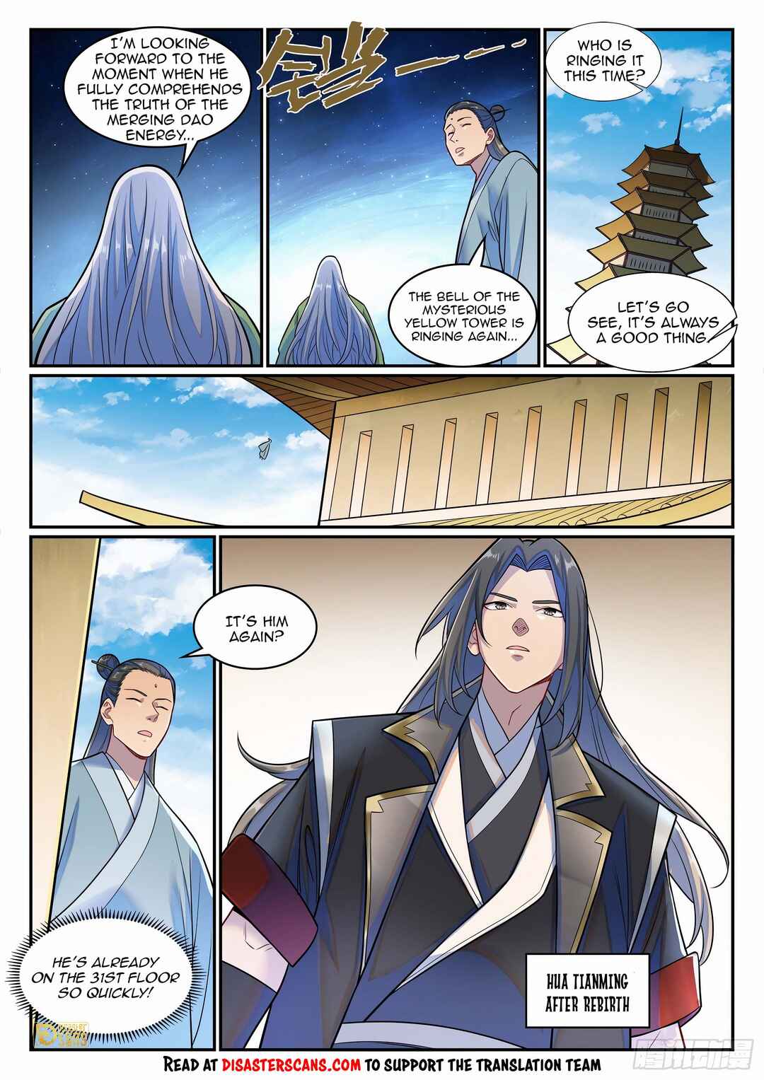 Chapter 1289 - Page 14