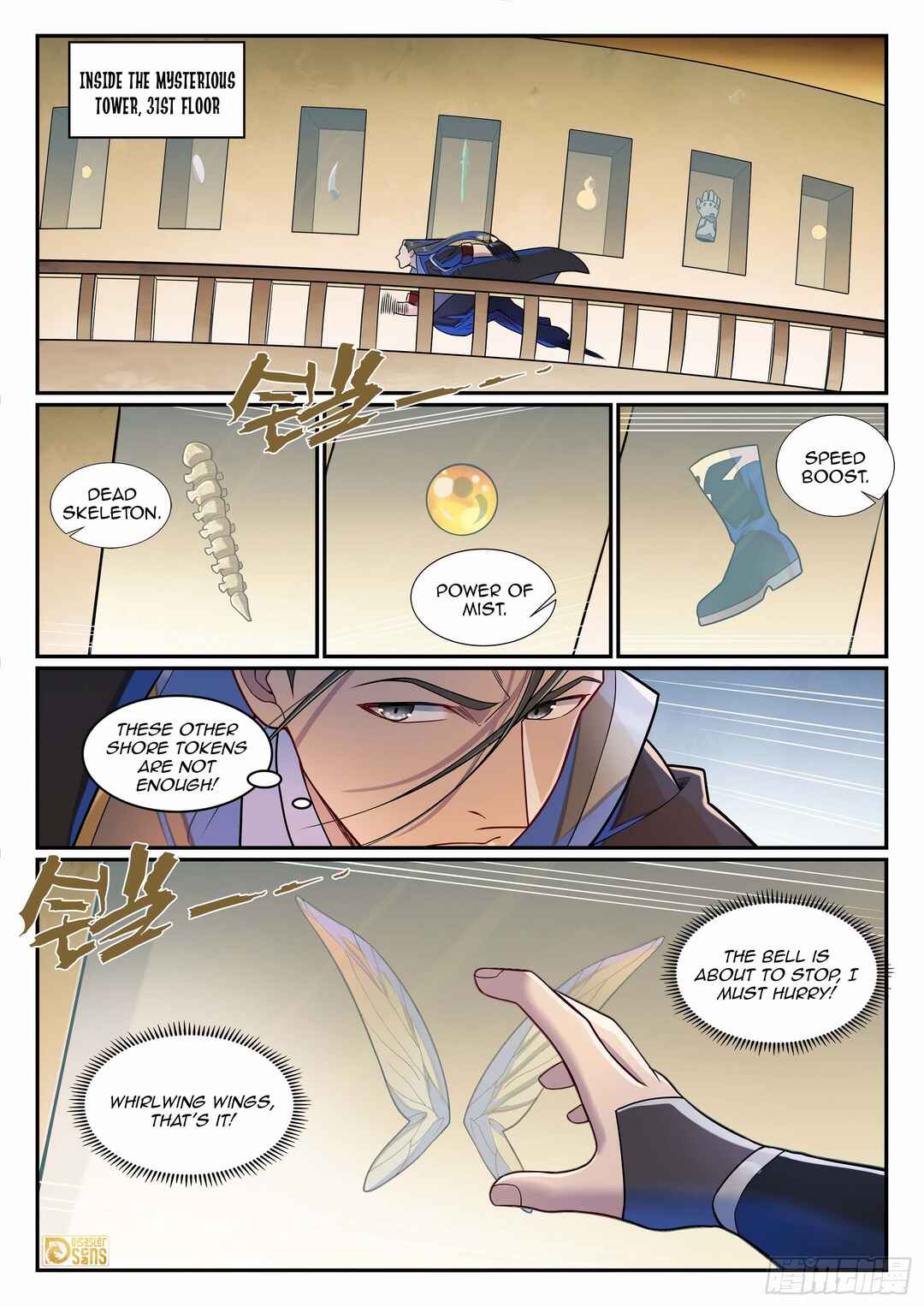 Chapter 1289 - Page 15