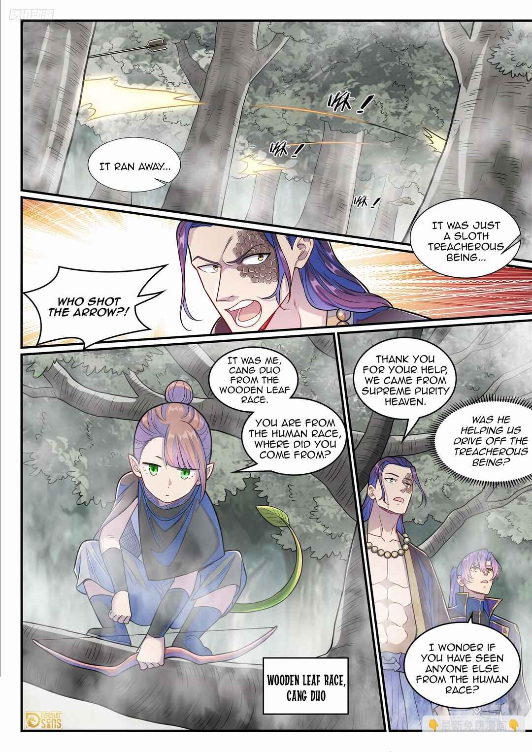 Chapter 1289 - Page 5