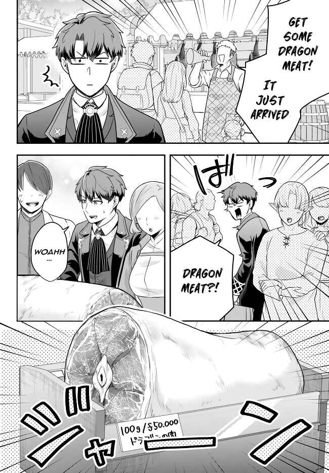 Chapter 11.1 - Page 5
