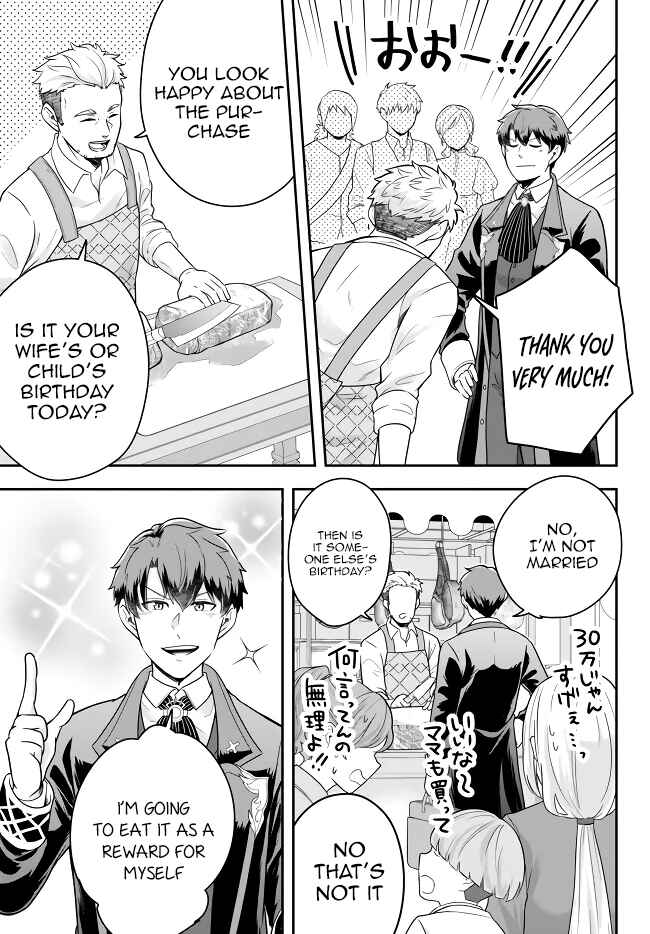 Chapter 11.1 - Page 8
