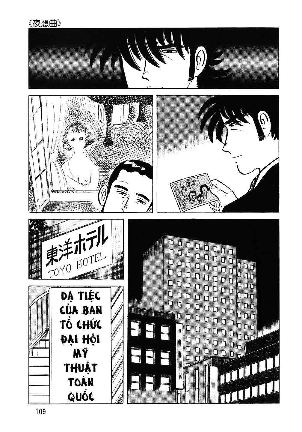 Chapter 61 - Page 11