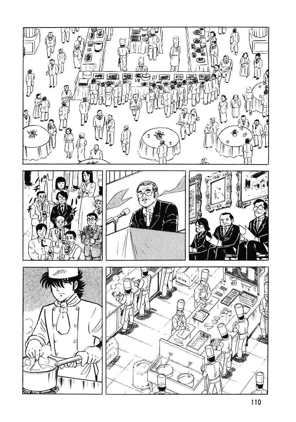 Chapter 61 - Page 12