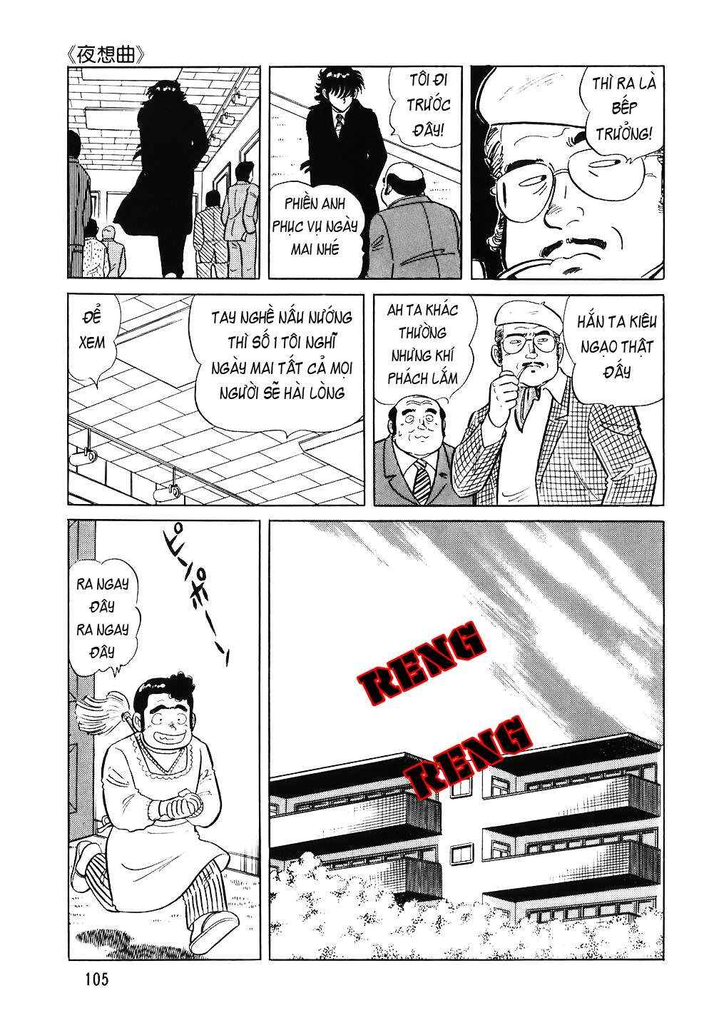 Chapter 61 - Page 7