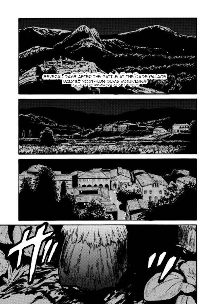Chapter 80 - Page 11