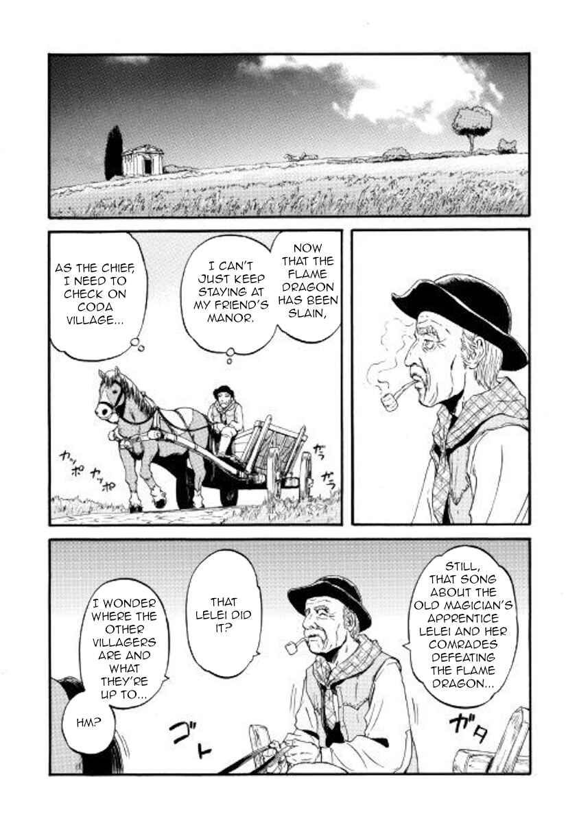 Chapter 80 - Page 15