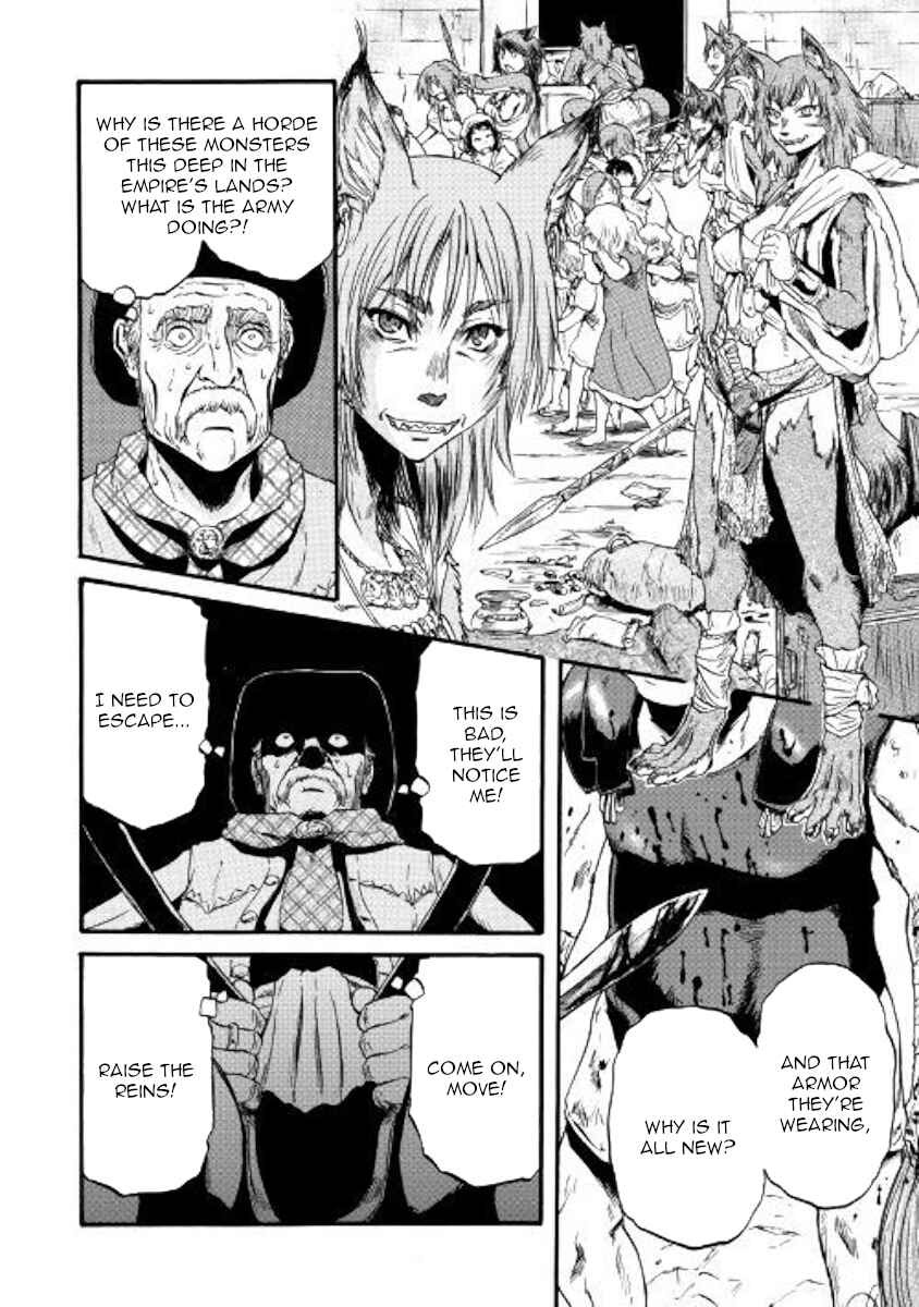 Chapter 80 - Page 20