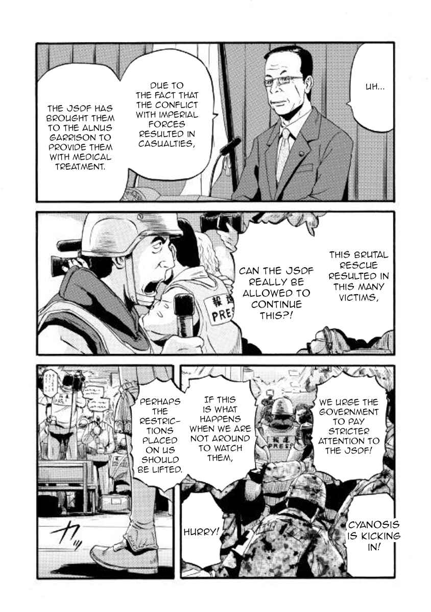 Chapter 80 - Page 6