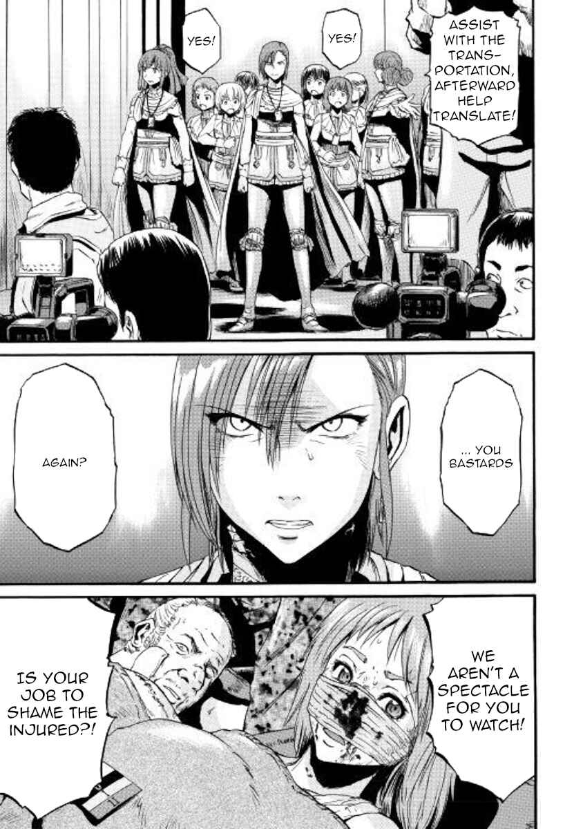 Chapter 80 - Page 7