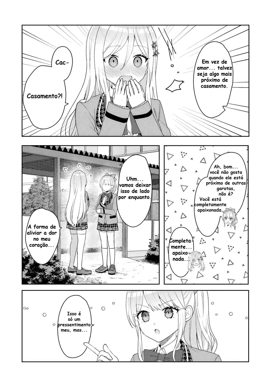 Chapter 5.1 - Page 13