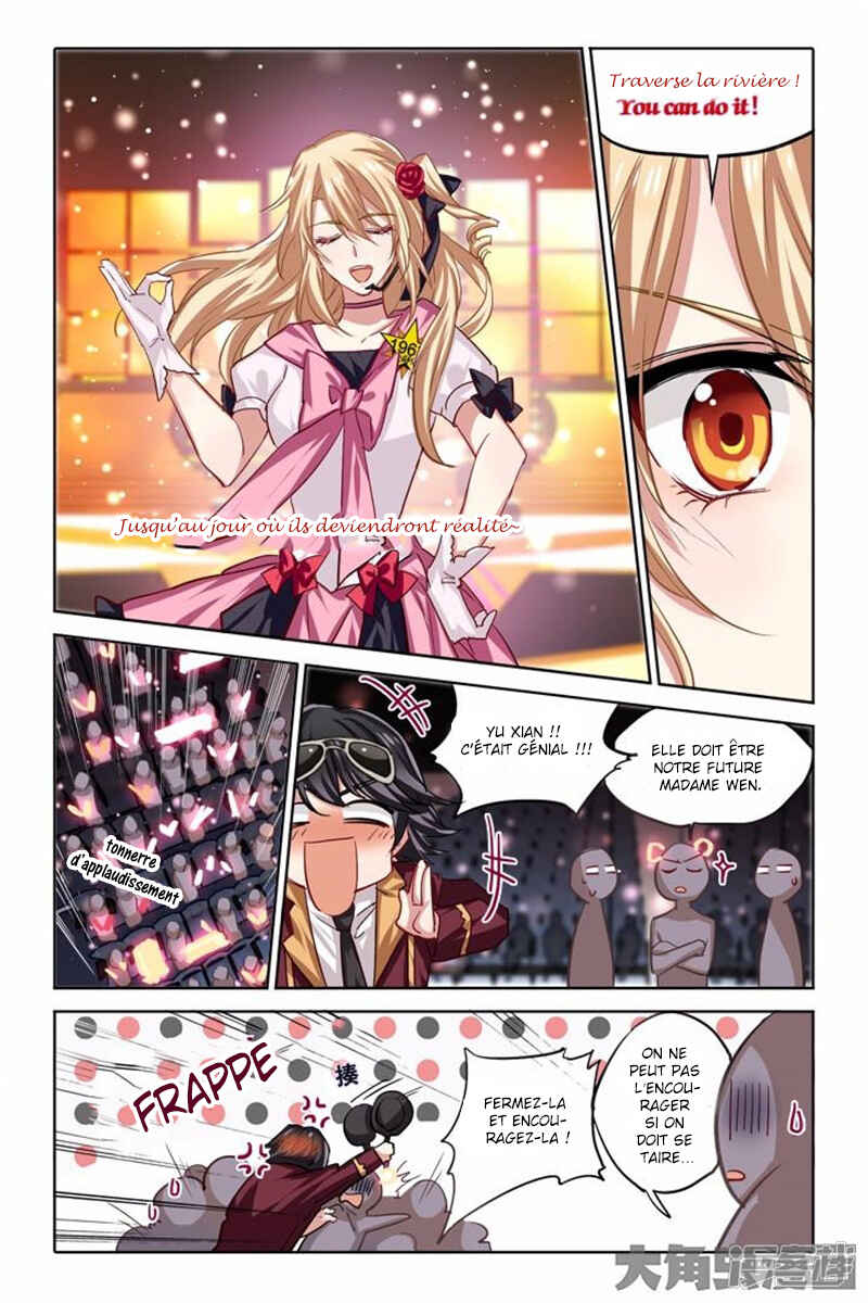 Chapter 55 - Page 6
