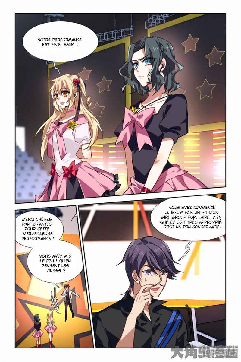 Chapter 55 - Page 7