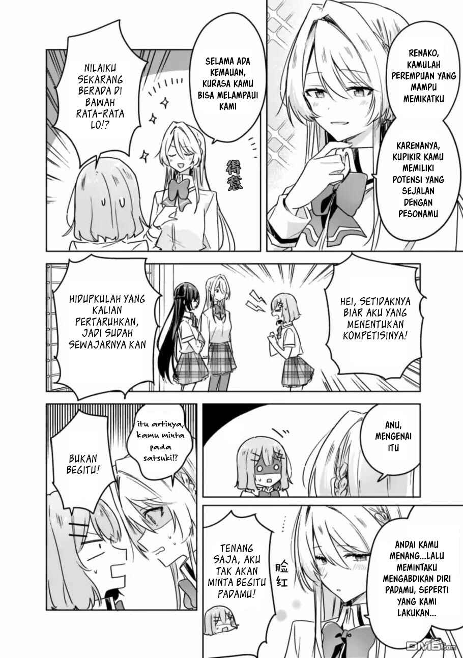 Chapter 31 - Page 3
