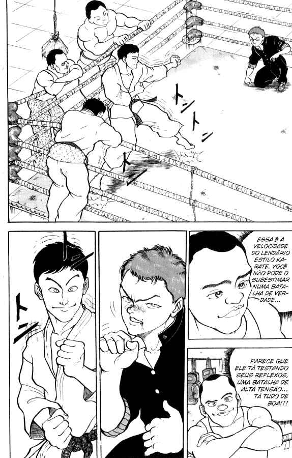 Chapter 81 - Page 14
