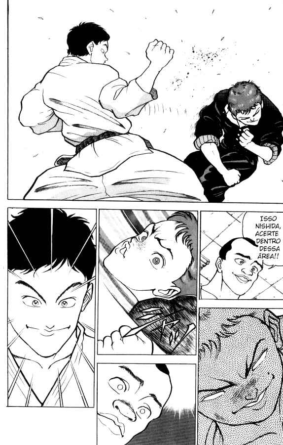Chapter 81 - Page 16