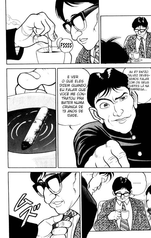 Chapter 81 - Page 7