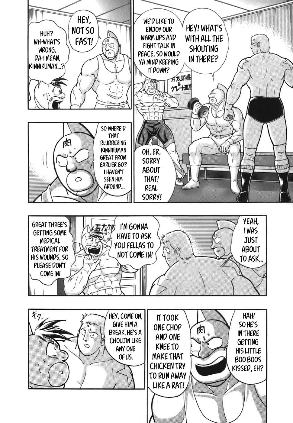Chapter 49 - Page 10