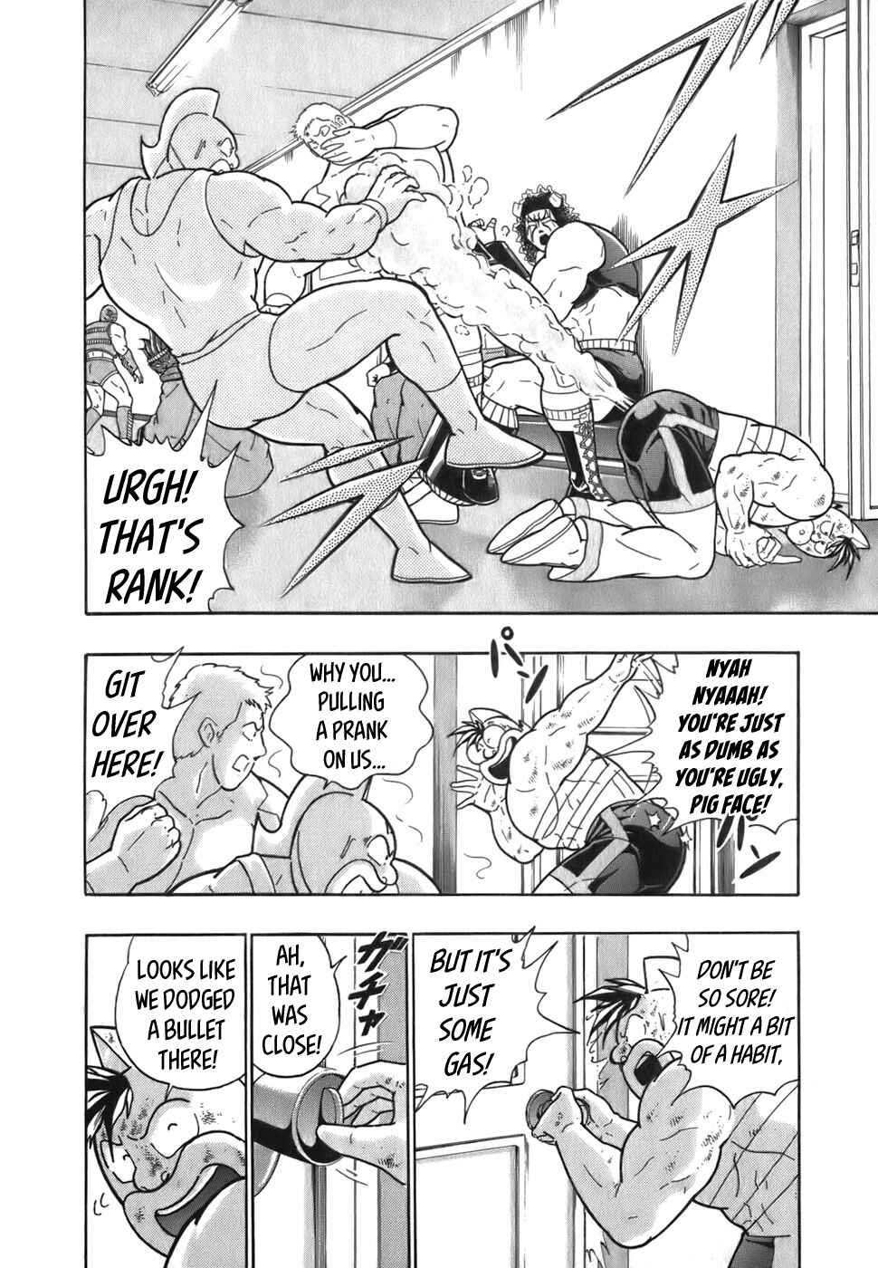 Chapter 49 - Page 12
