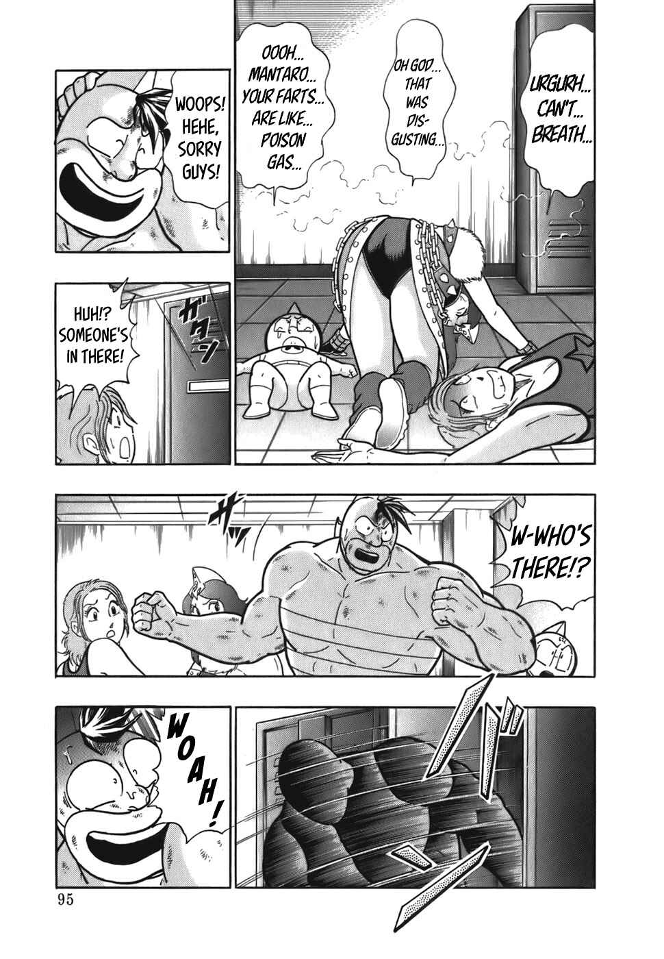 Chapter 49 - Page 13