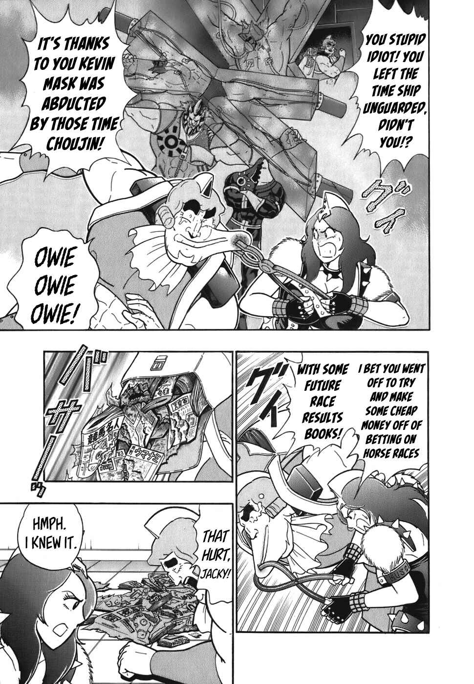 Chapter 49 - Page 15