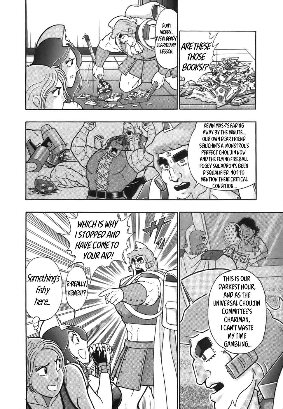 Chapter 49 - Page 16