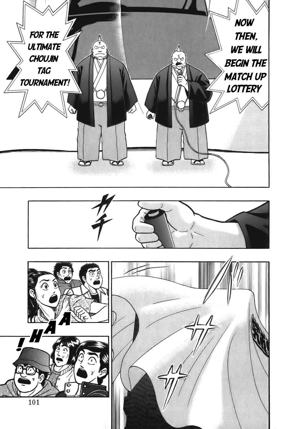 Chapter 49 - Page 19