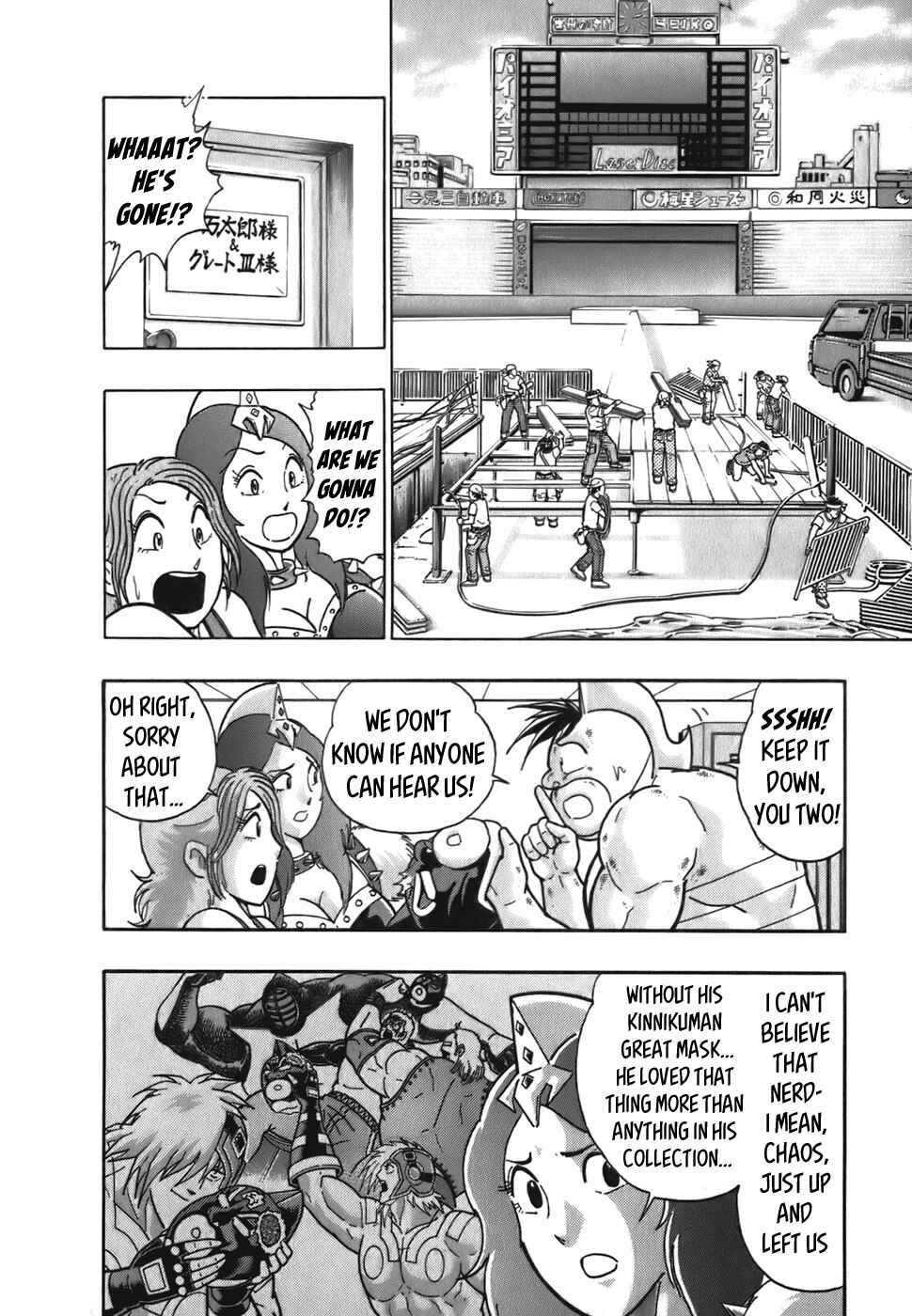 Chapter 49 - Page 4