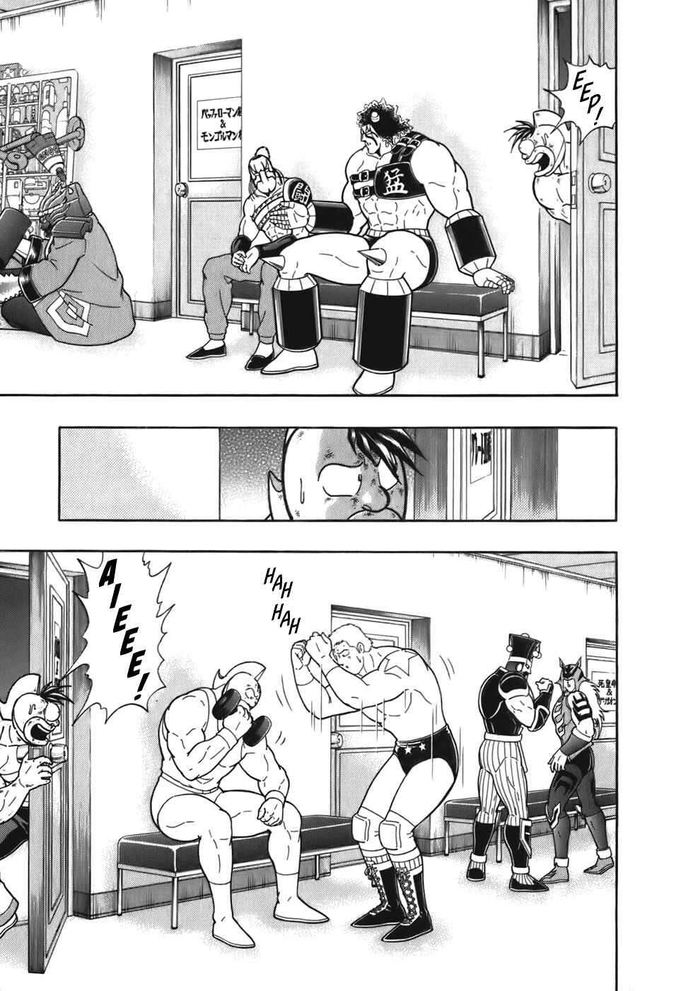 Chapter 49 - Page 9