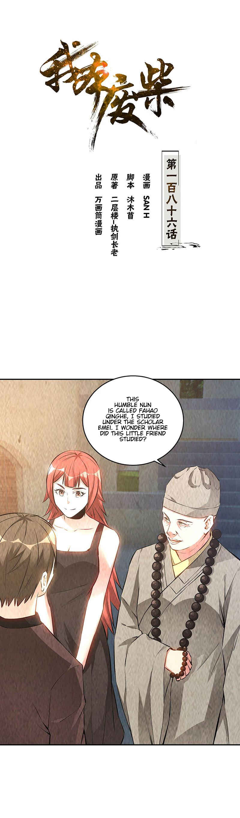 Chapter 186 - Page 2