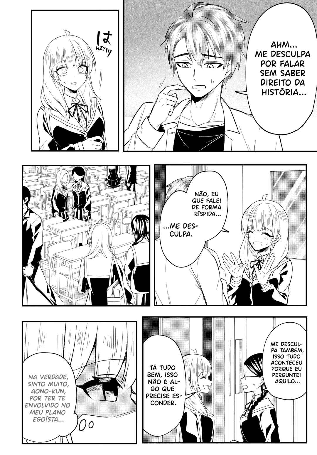 Chapter 8 - Page 28