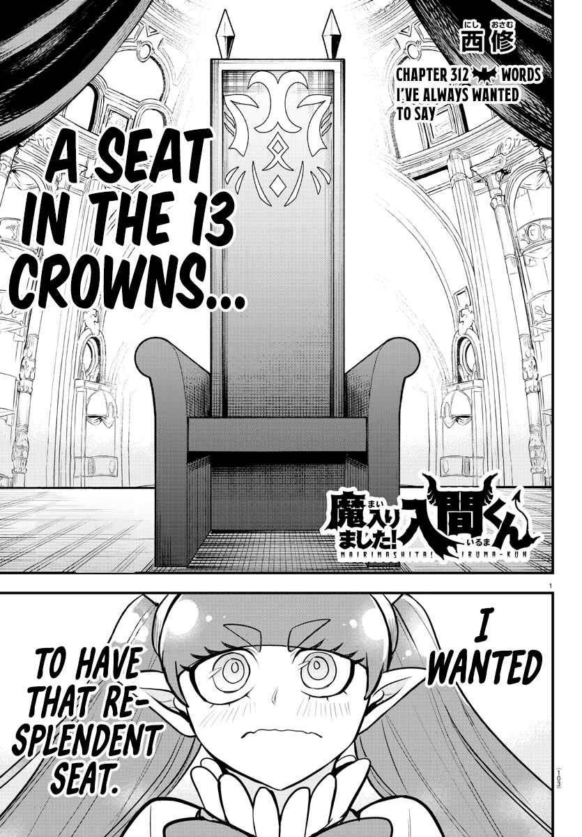 Chapter 312 - Page 1