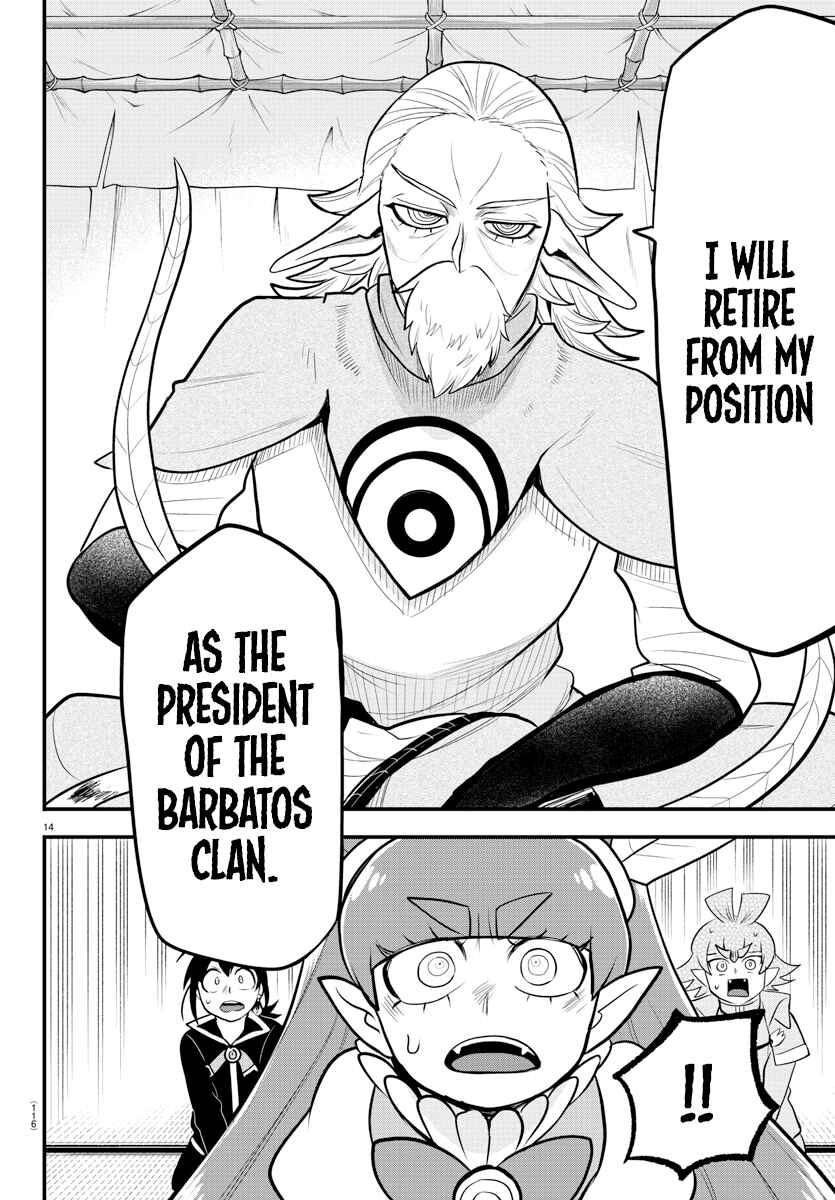 Chapter 312 - Page 14