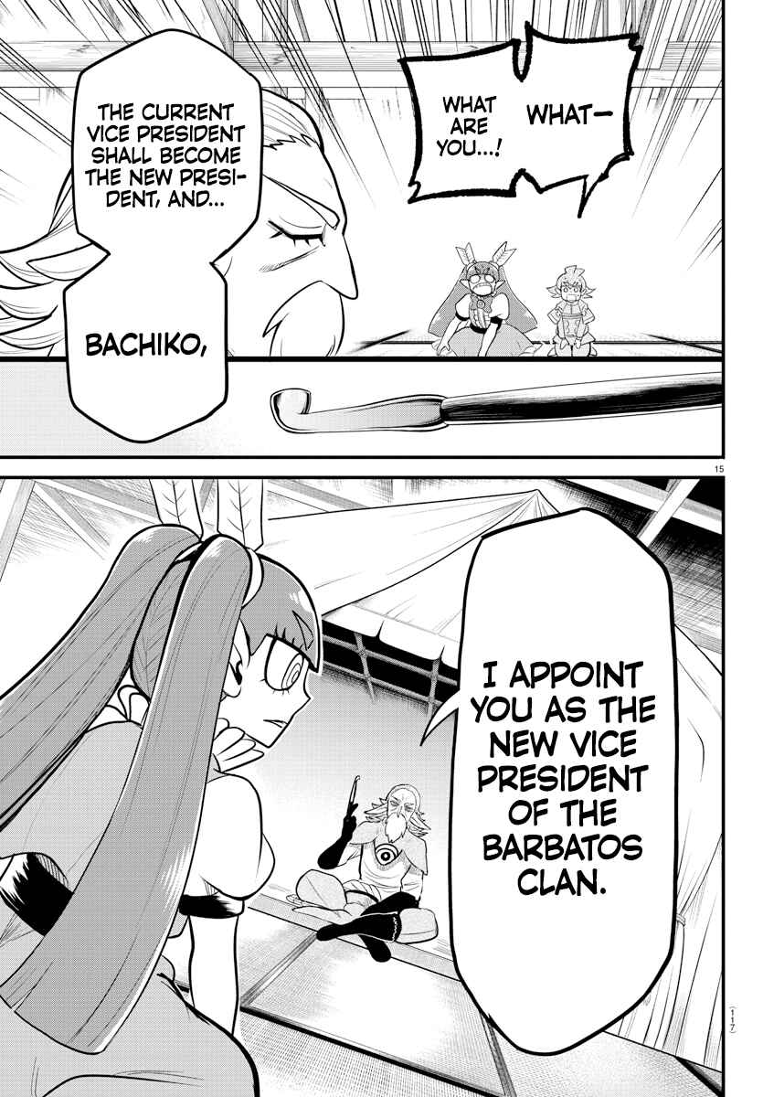 Chapter 312 - Page 15