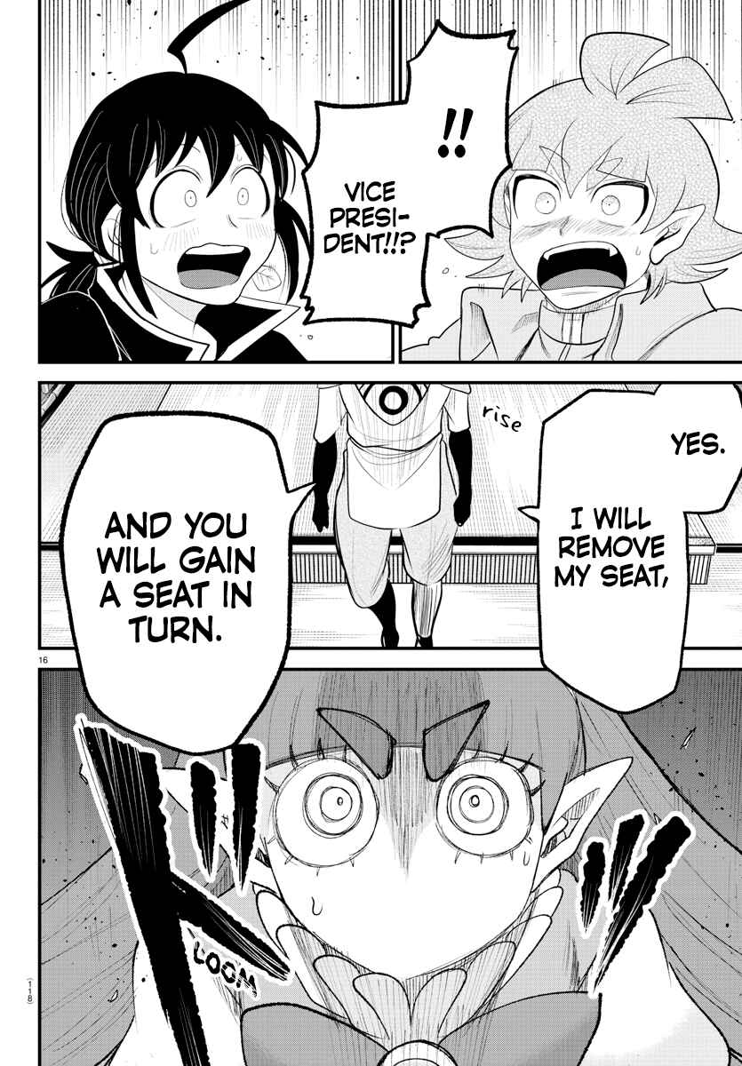 Chapter 312 - Page 16