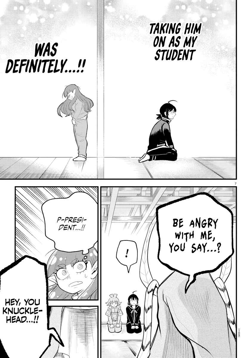 Chapter 312 - Page 7