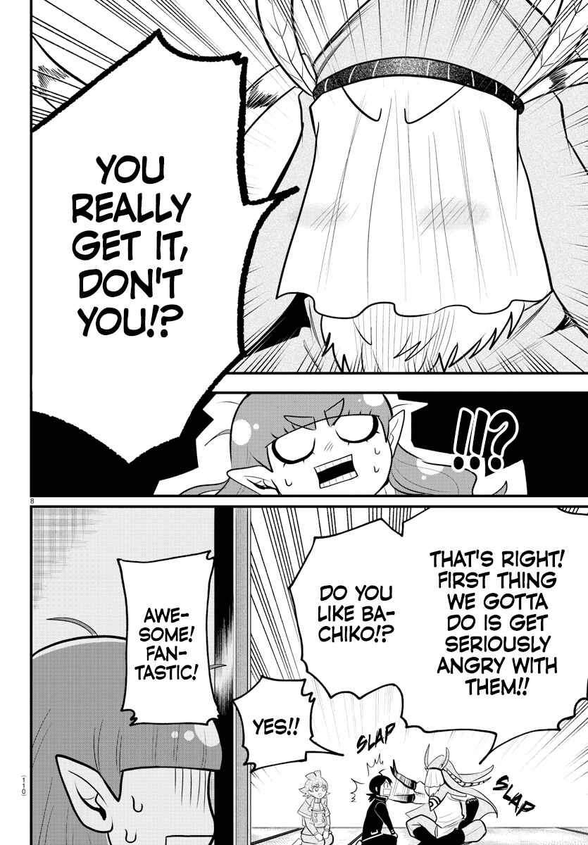 Chapter 312 - Page 8