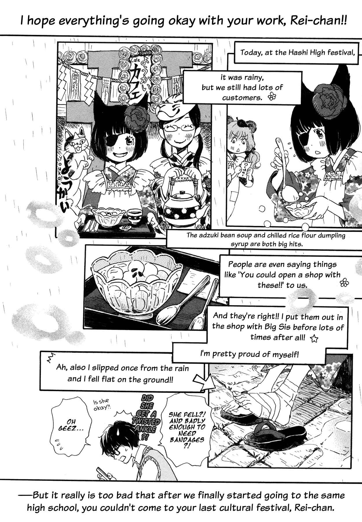 Chapter 151 - Page 10