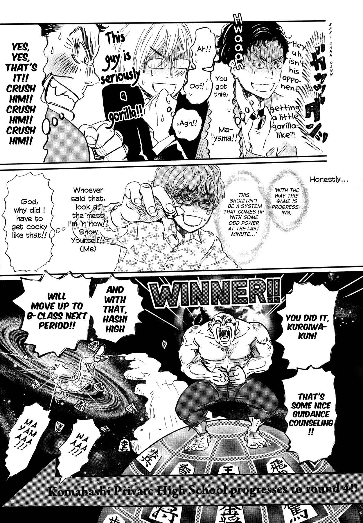 Chapter 151 - Page 5
