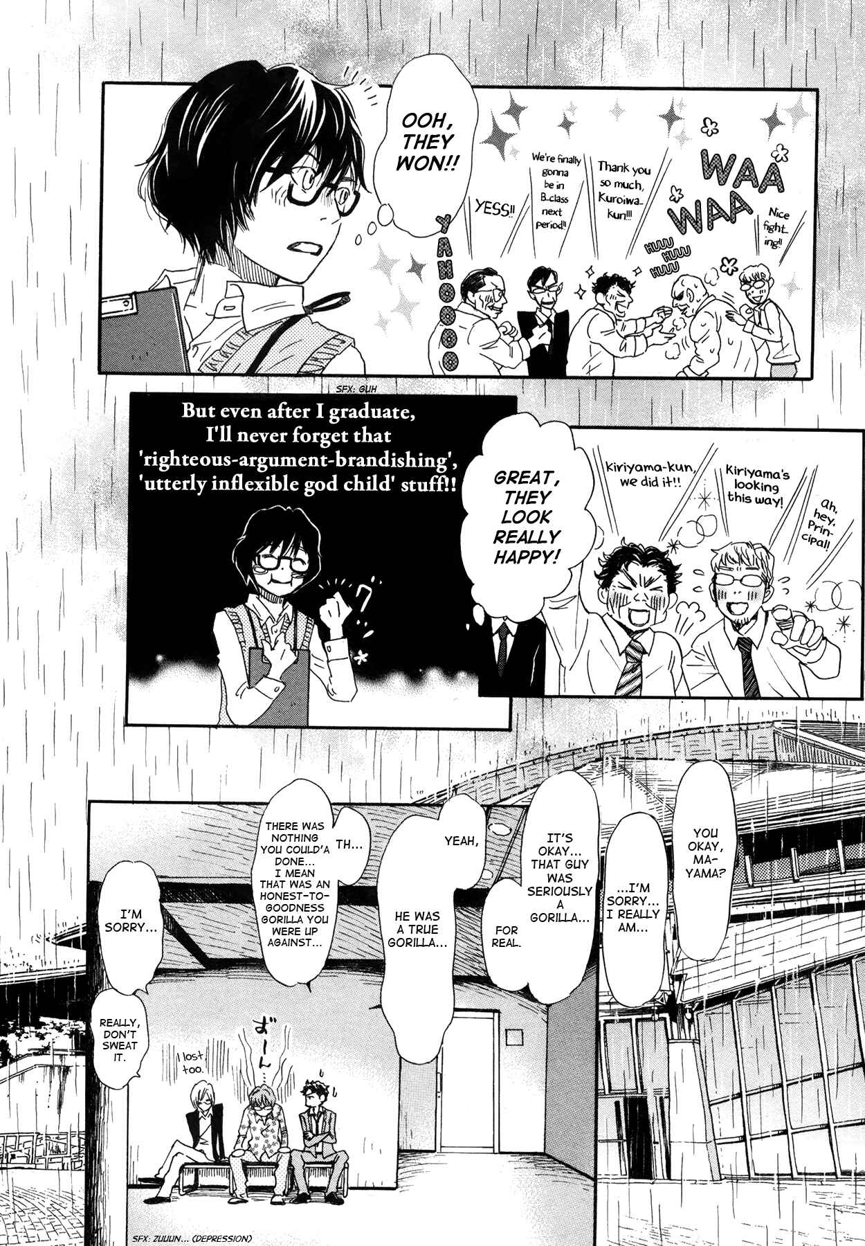 Chapter 151 - Page 6