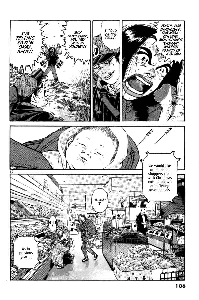 Chapter 97 - Page 12