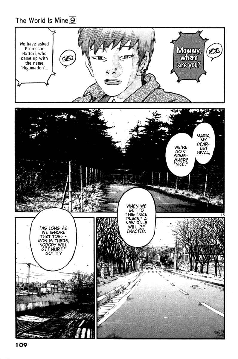 Chapter 97 - Page 15