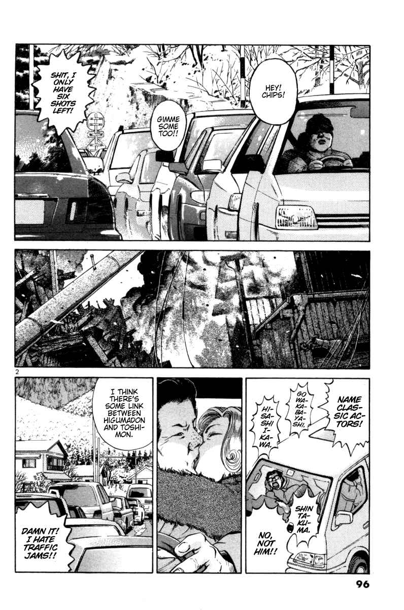 Chapter 97 - Page 2