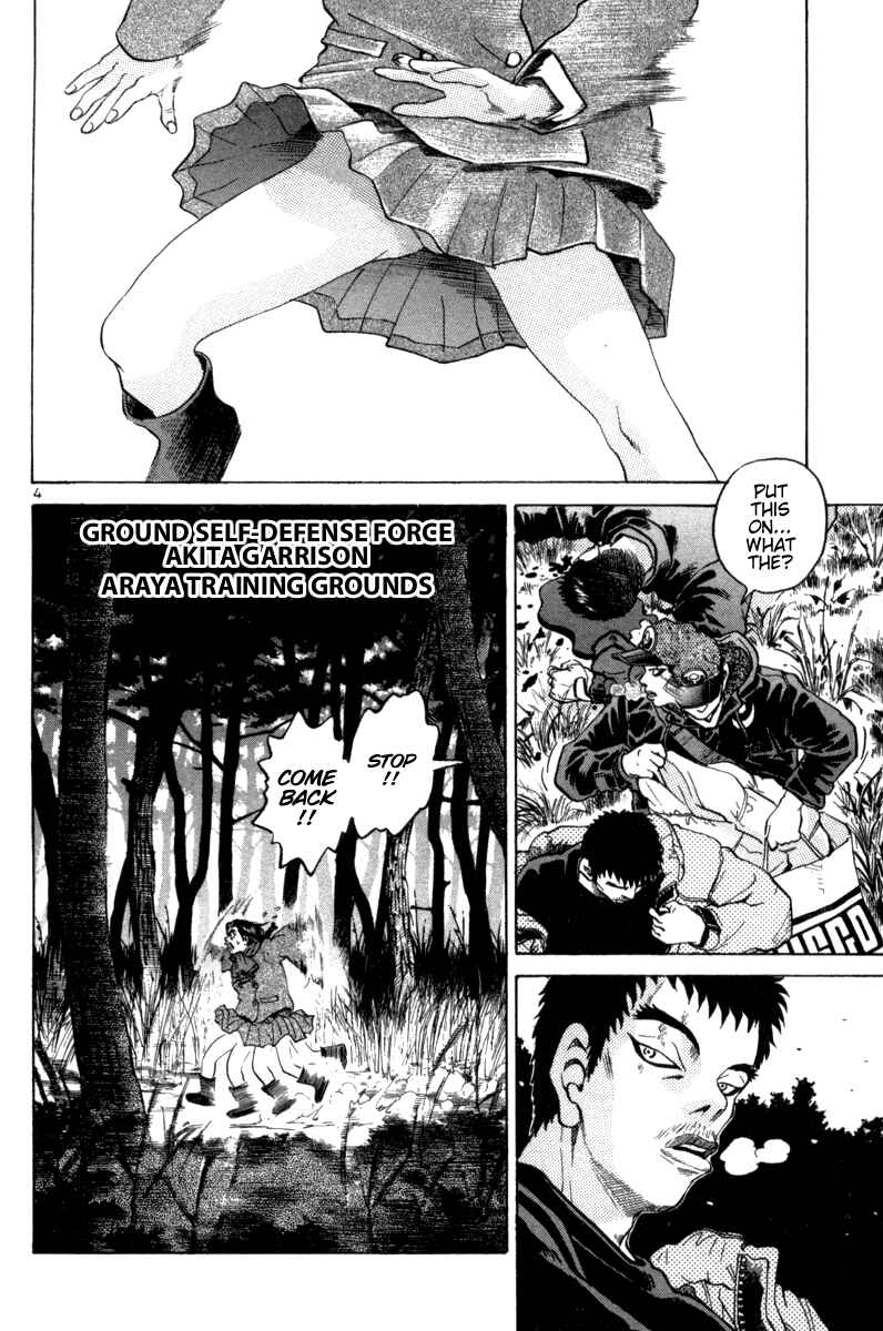 Chapter 97 - Page 4
