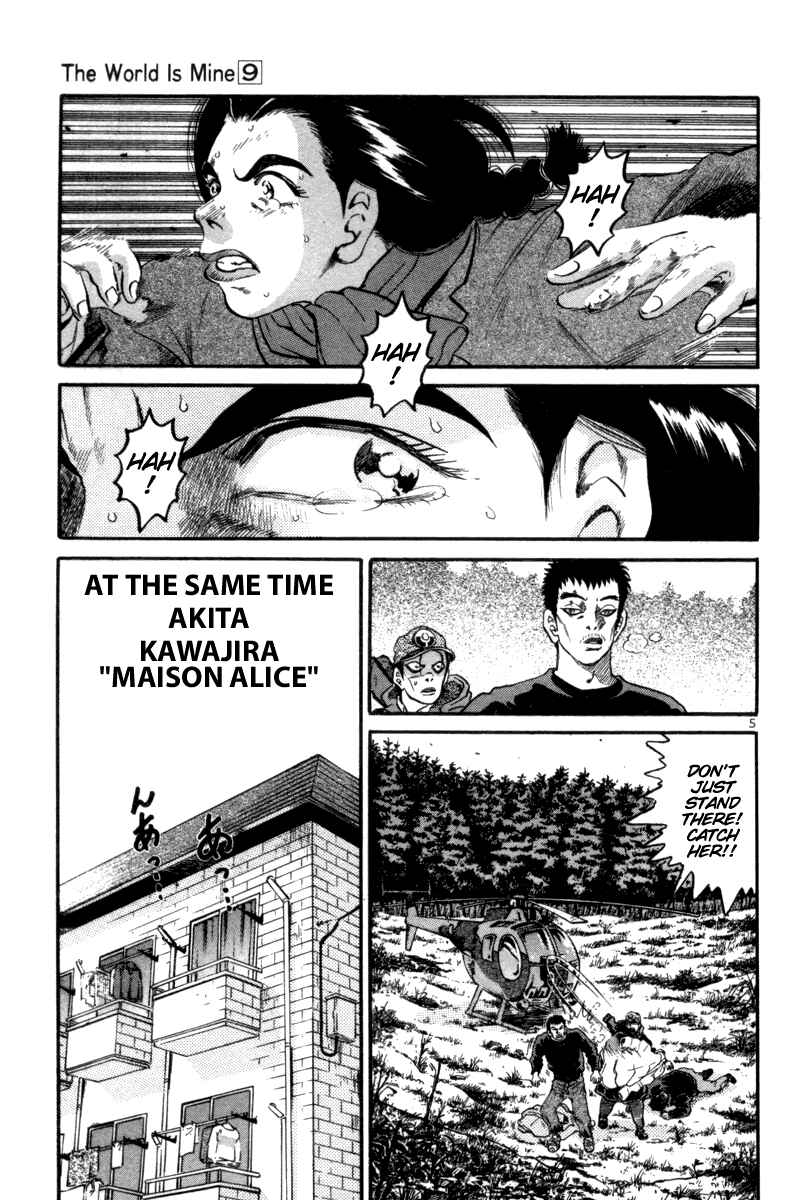 Chapter 97 - Page 5