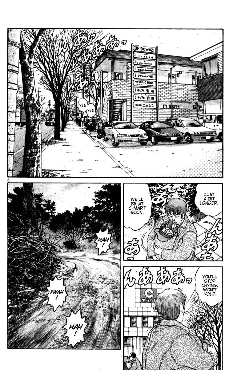 Chapter 97 - Page 6