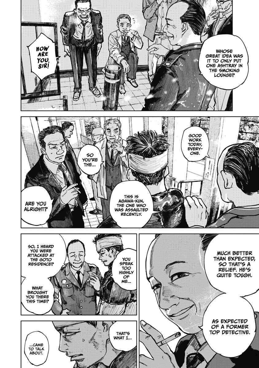 Chapter 12 - Page 8