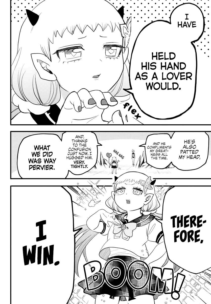 Chapter 231 - Page 5